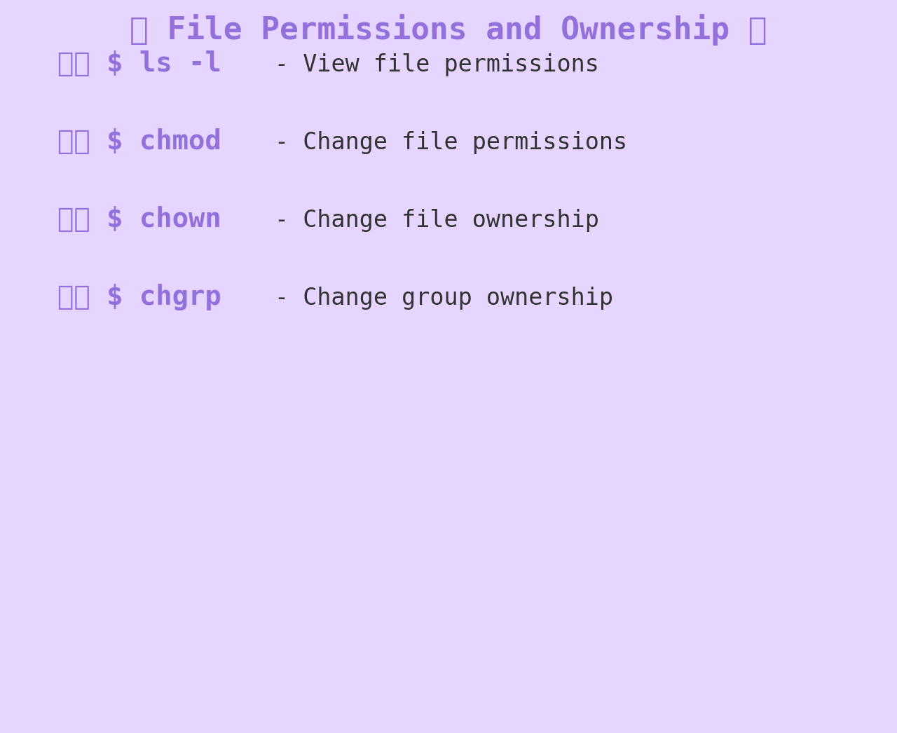 output (11)