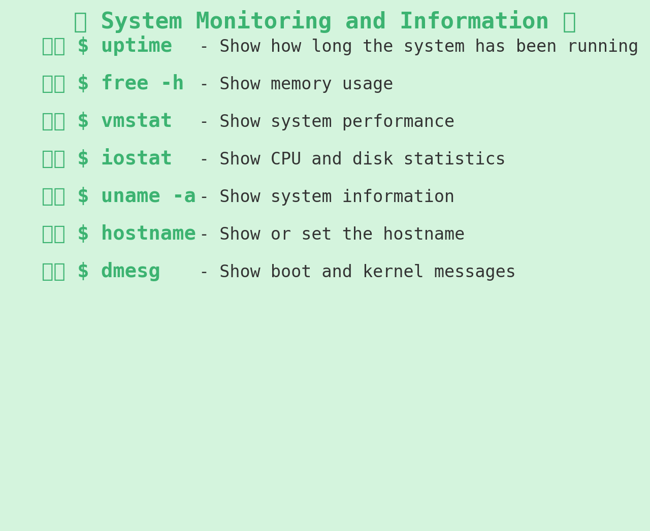 output (13)